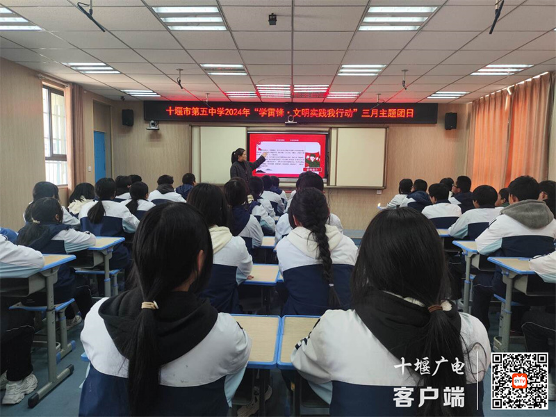 微信图片_20240320184808_副本