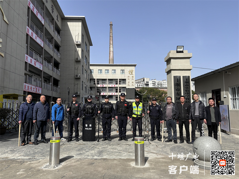 微信图片_20240320213023_副本