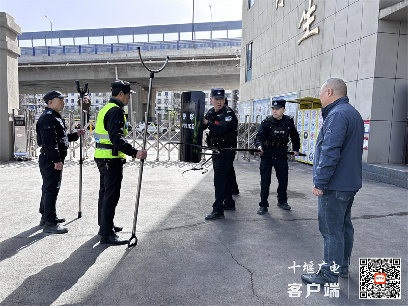 微信图片_20240320213009_副本