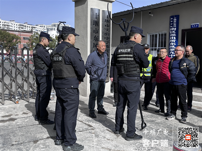 微信图片_20240320213028_副本
