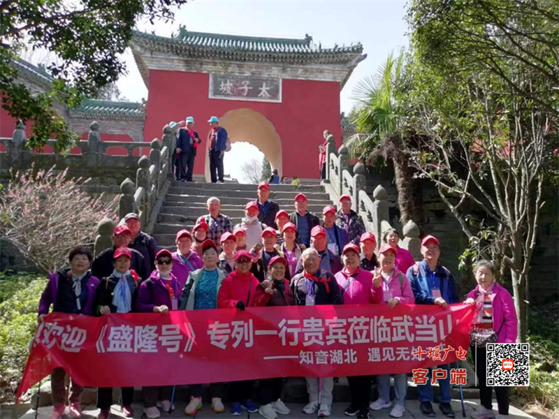 图片 4