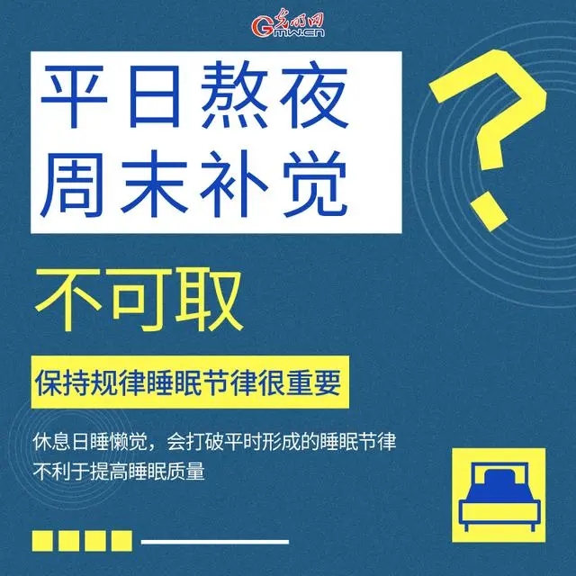 d0c8a786c9177f3e2dec41565e4787ca9e3d5622.webp