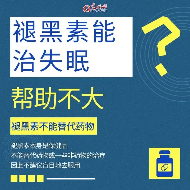 5366d0160924ab183a779c791b725ac07a890bb4.webp