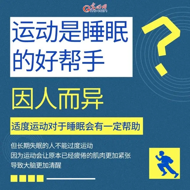 eac4b74543a982263d523d6da40a050c4b90eb7b.webp