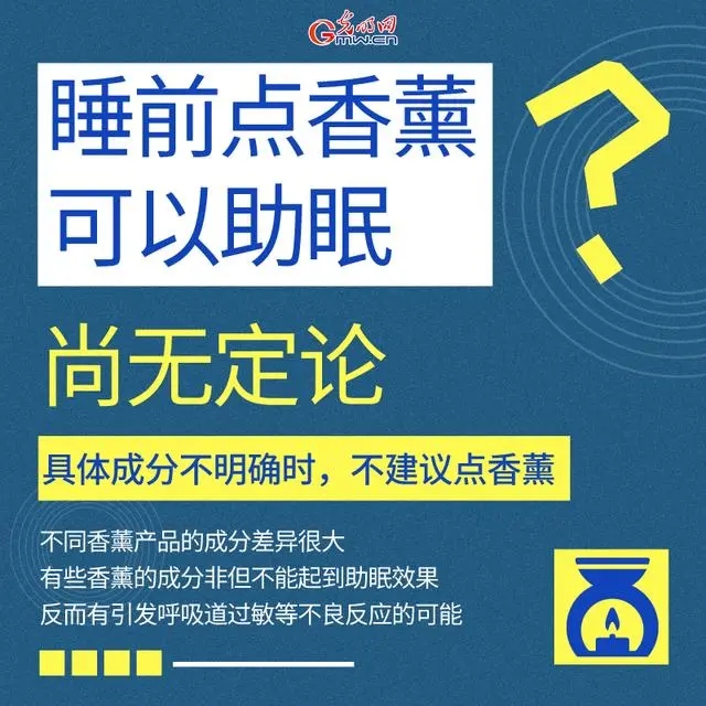 6a600c338744ebf81cb20a77f7716b276259a7c8.webp