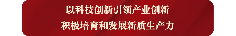 quality,Q_80 (1)