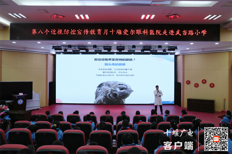 微信图片_20240321163949_副本