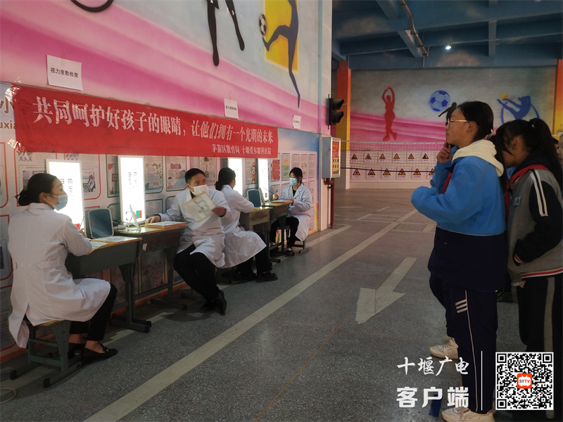 微信图片_20240321164010_副本