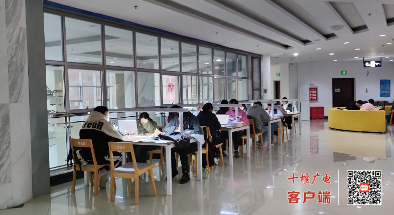 微信图片_20240321170128