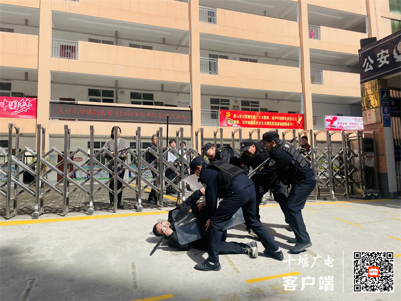 微信图片_20240321165310_副本