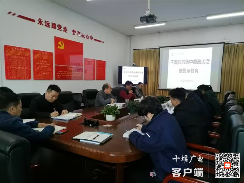 微信图片_20240321170156_副本