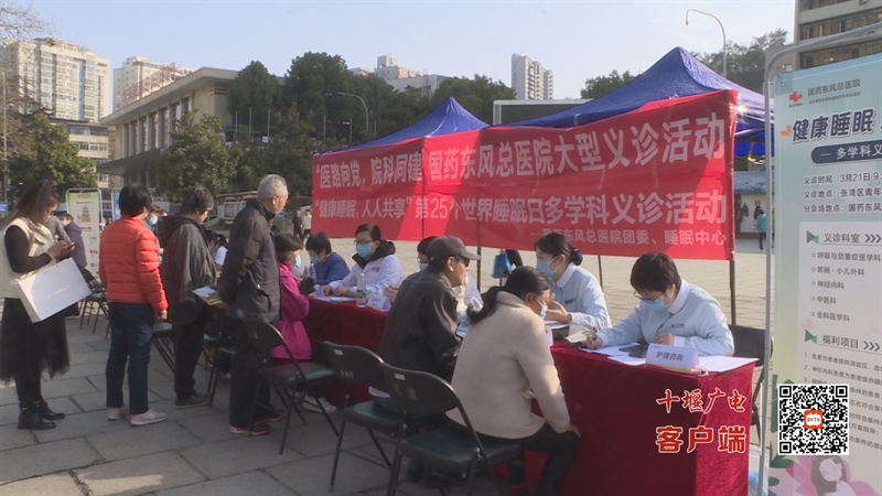 微信图片_20240321190308