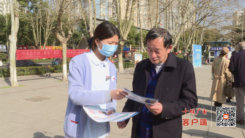 微信图片_20240321190323