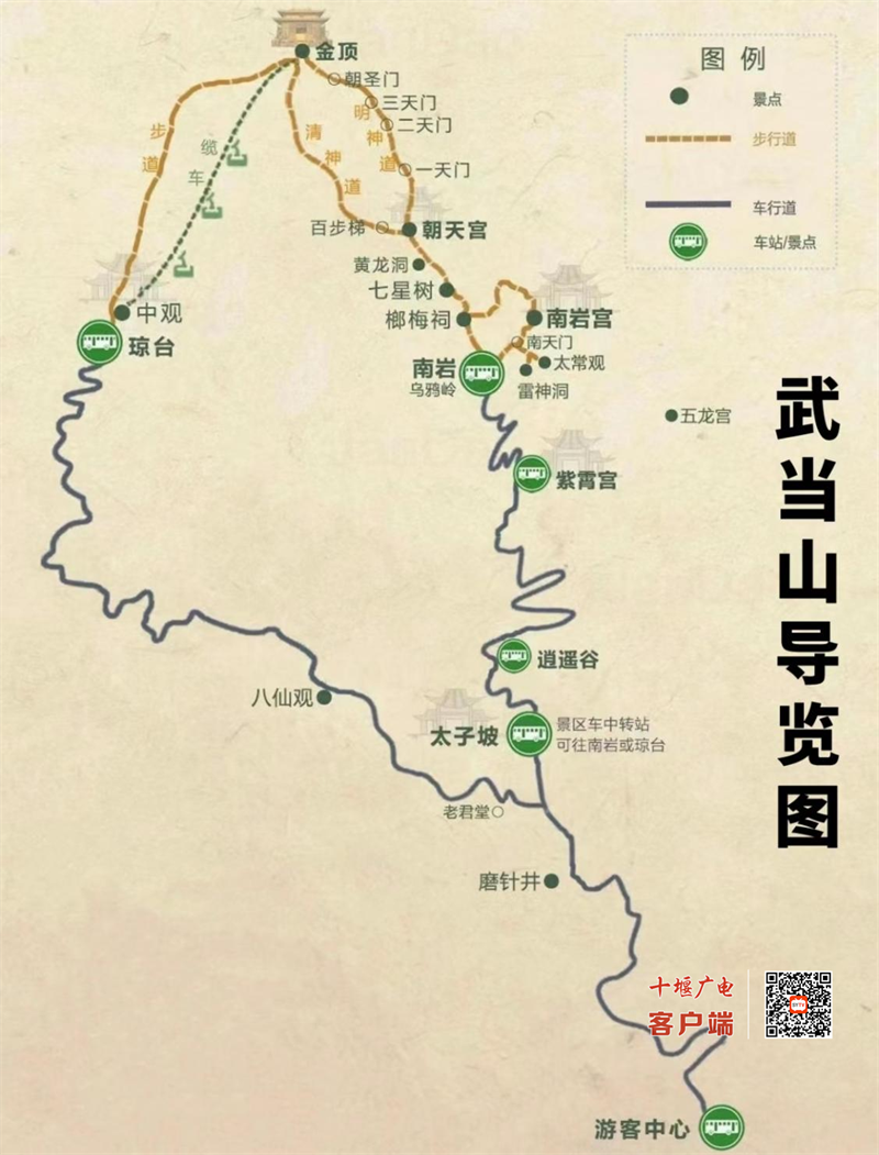 图片 1