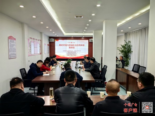 微信图片_20240321210843