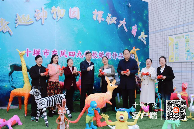 图片1