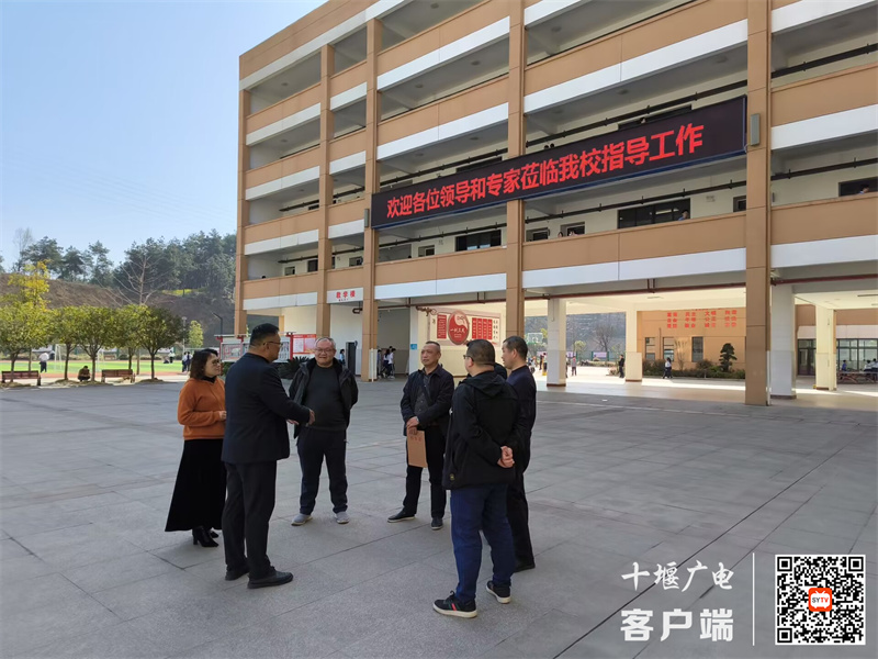 微信图片_20240322183758_副本