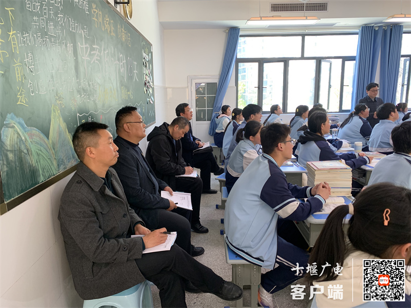 微信图片_20240322183754_副本