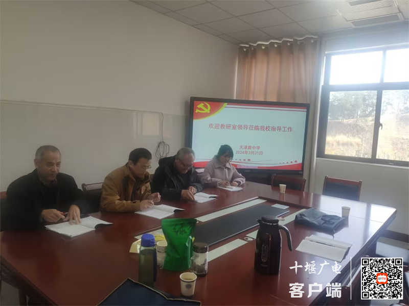 微信图片_20240322183747_副本