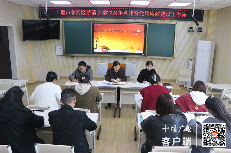 微信图片_20240322191040_副本