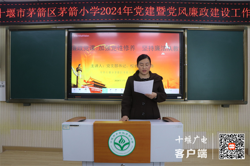 微信图片_20240322191046_副本