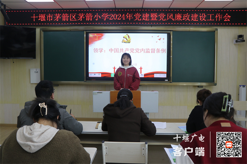 微信图片_20240322191052_副本