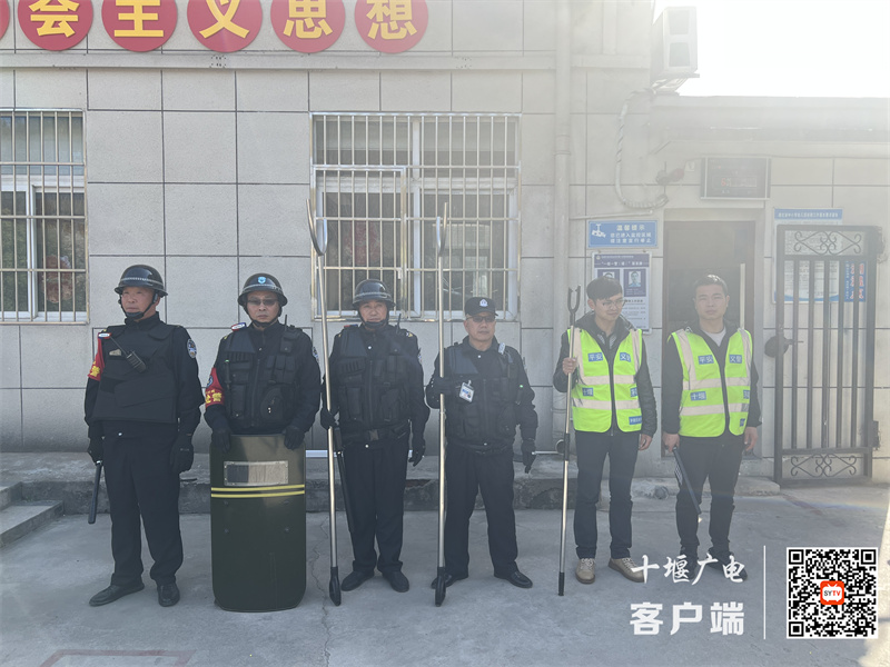 微信图片_20240322204623_副本