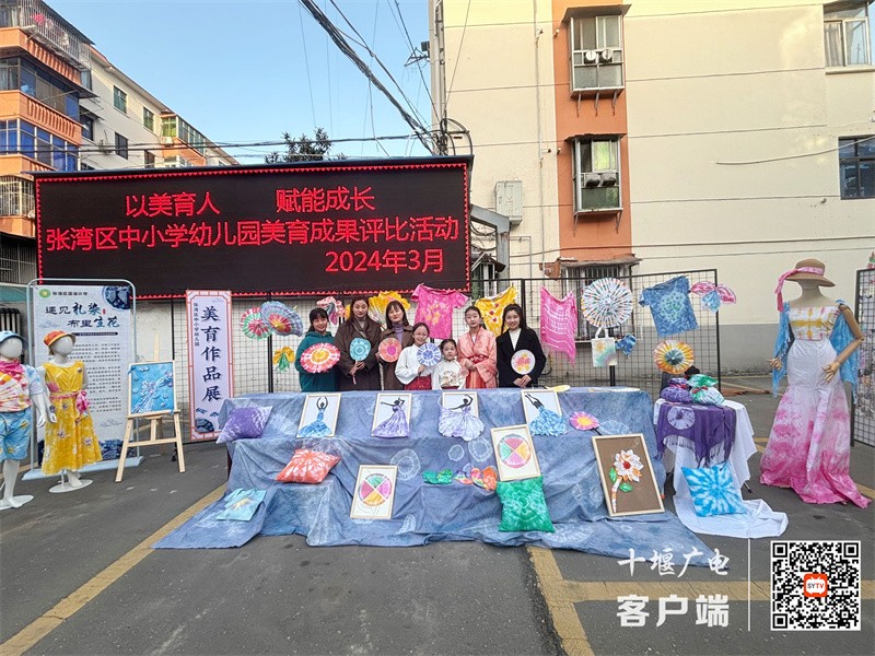 微信图片_20240323092713_副本