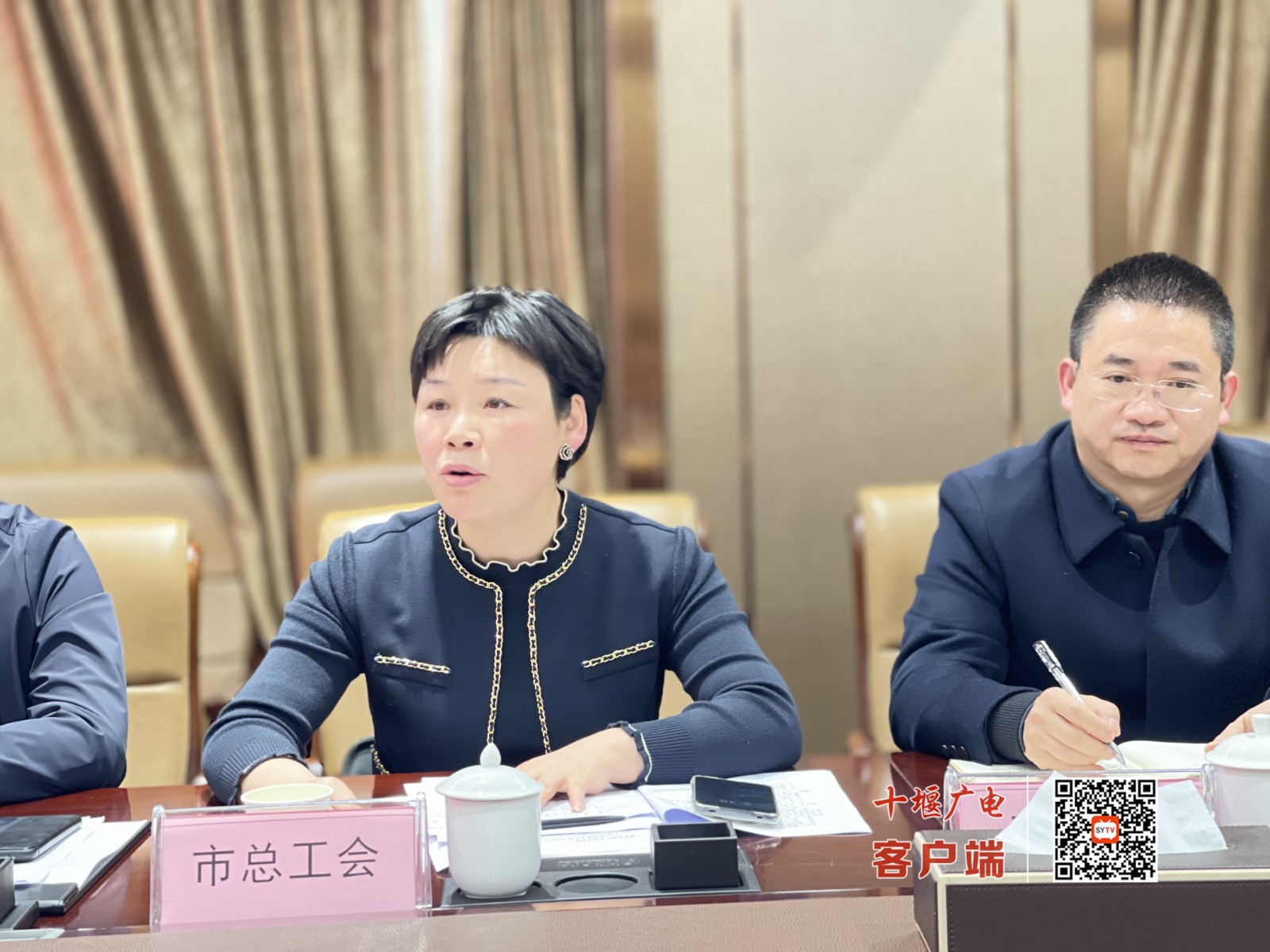 微信图片_20240323152421