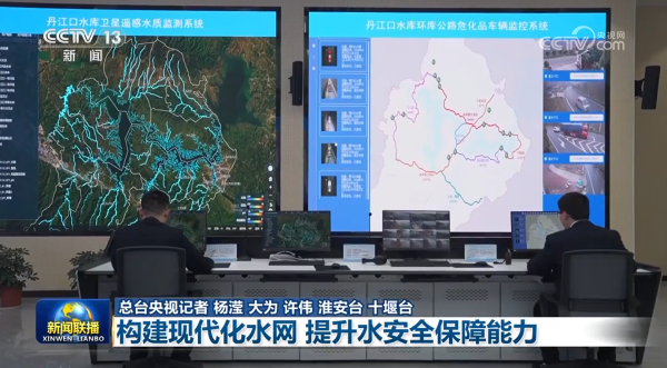 360截图20240323210112792