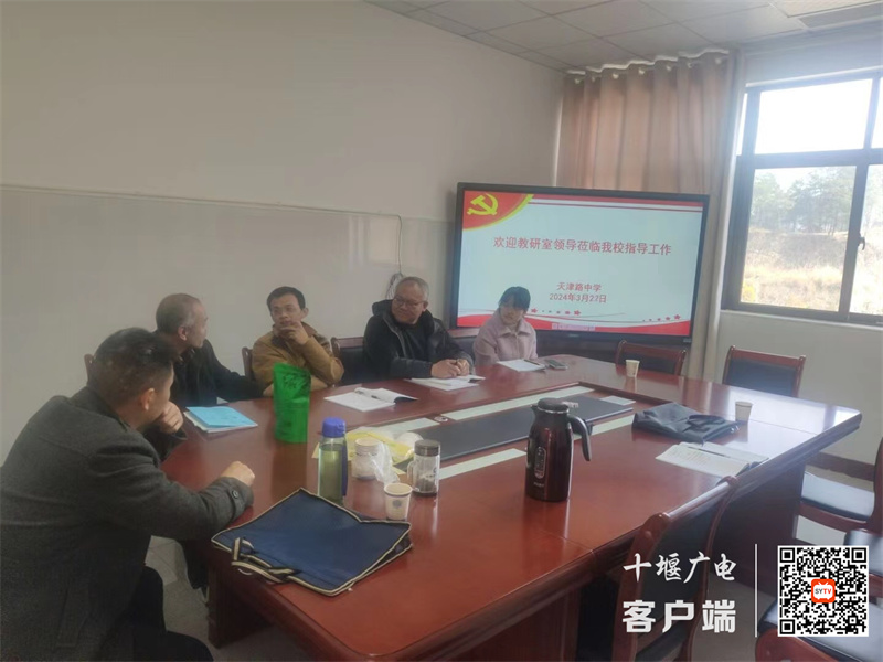 微信图片_20240323211907_副本