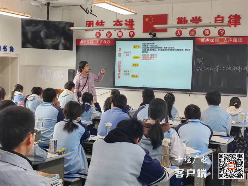 微信图片_20240323211900_副本