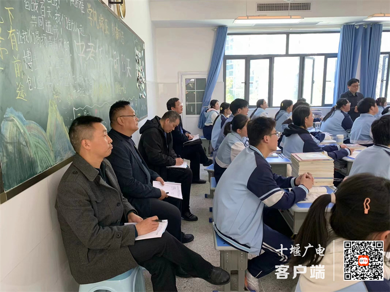微信图片_20240323211903_副本