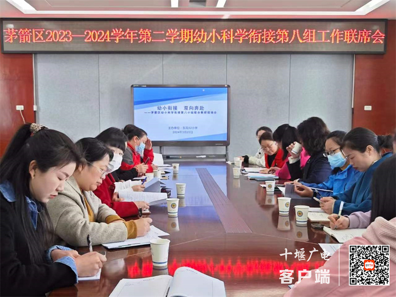 微信图片_20240323212255_副本