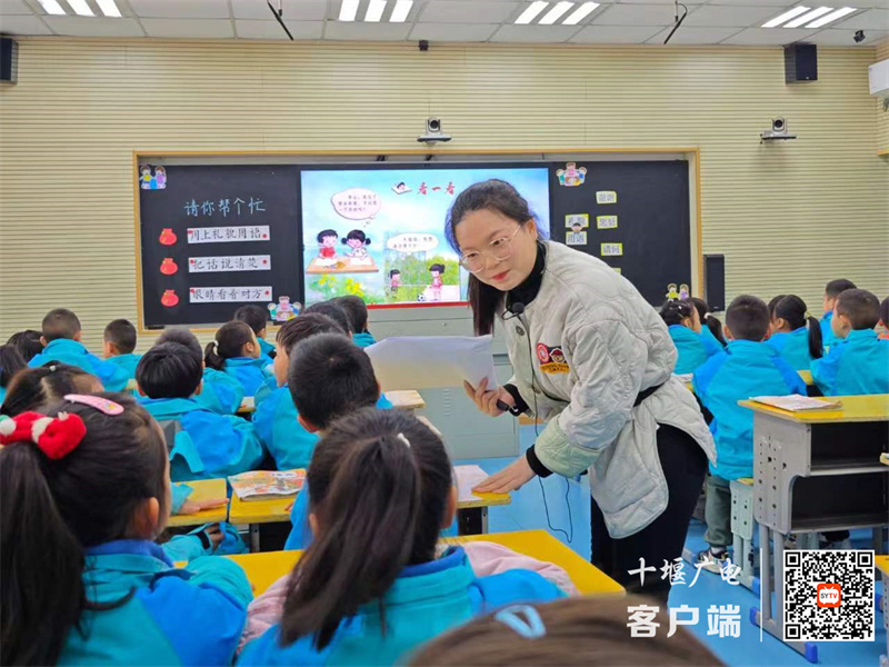 微信图片_20240323212251_副本