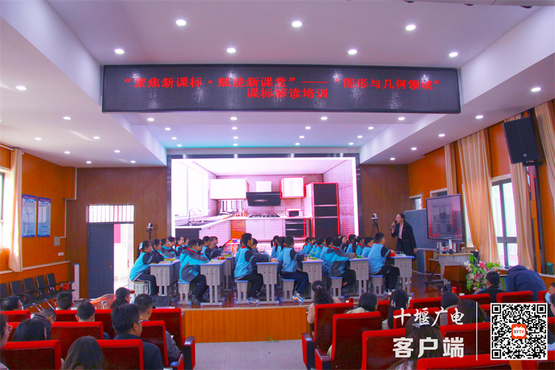 微信图片_20240325180353_副本