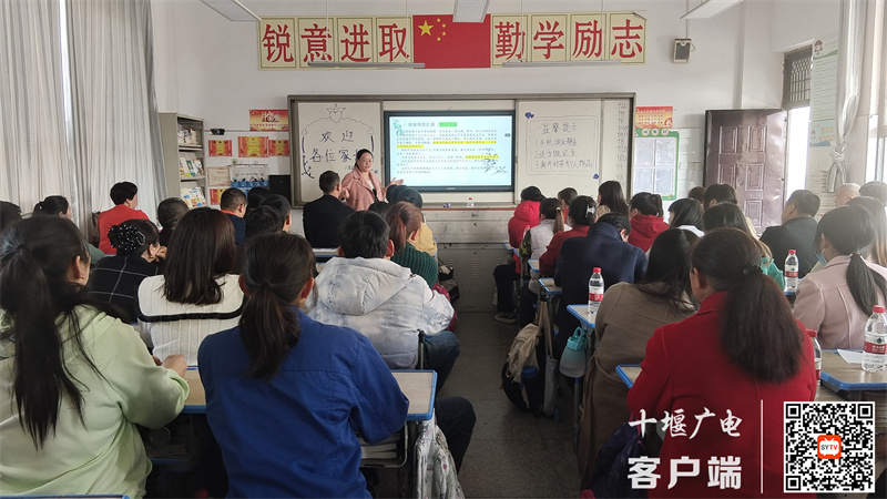 微信图片_20240325180824_副本