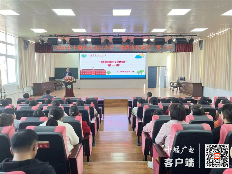 微信图片_20240325181641_副本