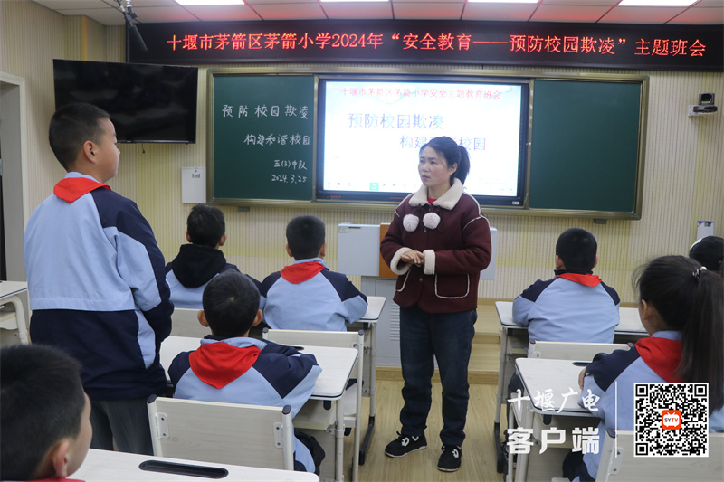 微信图片_20240325182523_副本