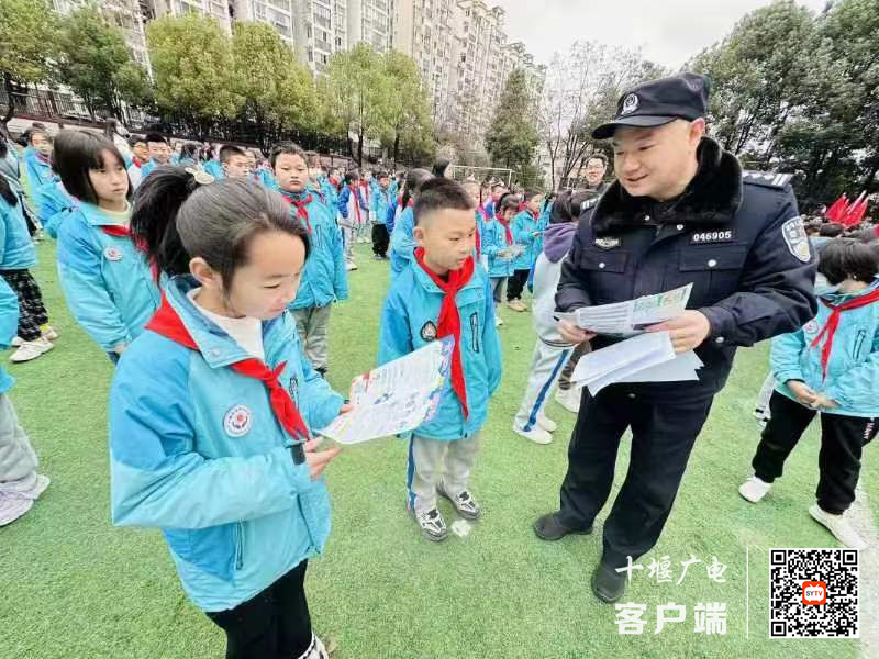 微信图片_20240325192230_副本