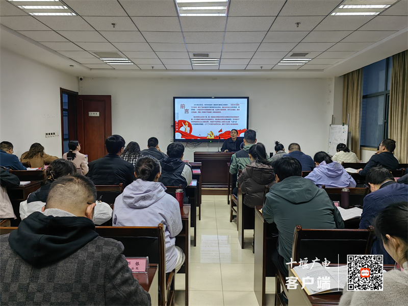 微信图片_20240326091509