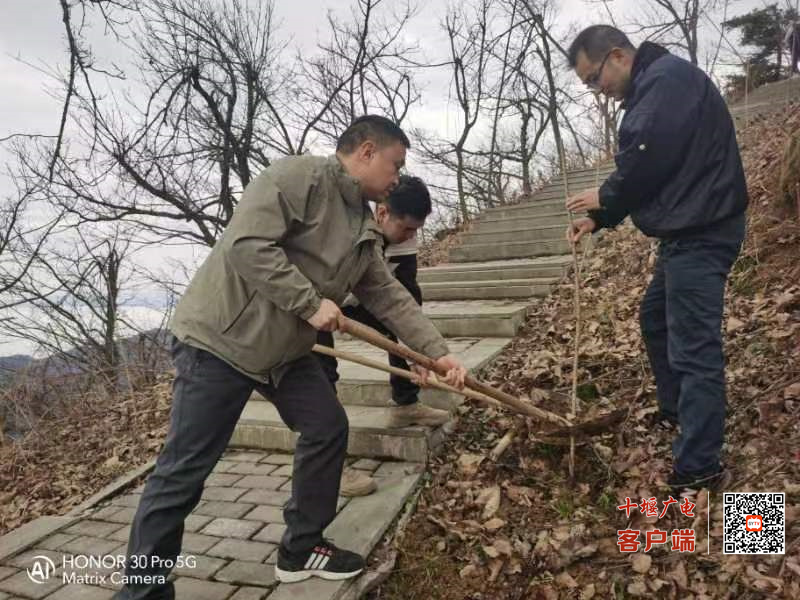 微信图片_20240327091904
