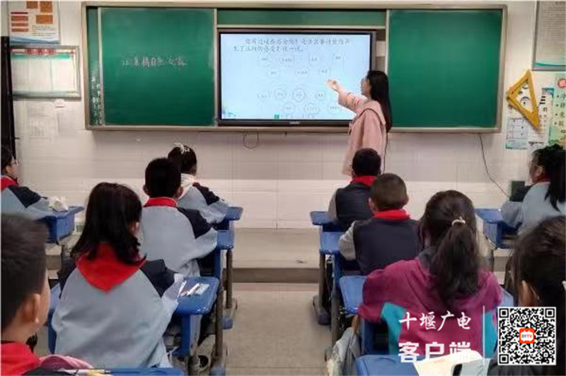 微信图片_20240327162731_副本
