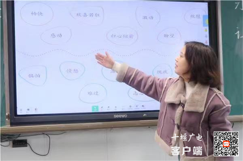 微信图片_20240327162750_副本