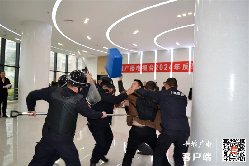 微信图片_20240327173947_副本