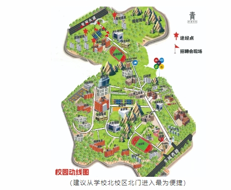 微信截图_20240327181000