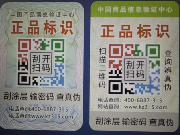 auto-orient,1 (4)