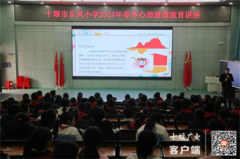 微信图片_20240328193243_副本