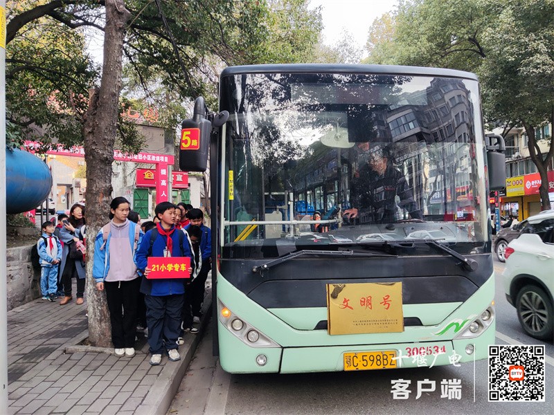 微信图片_20240328194415_副本