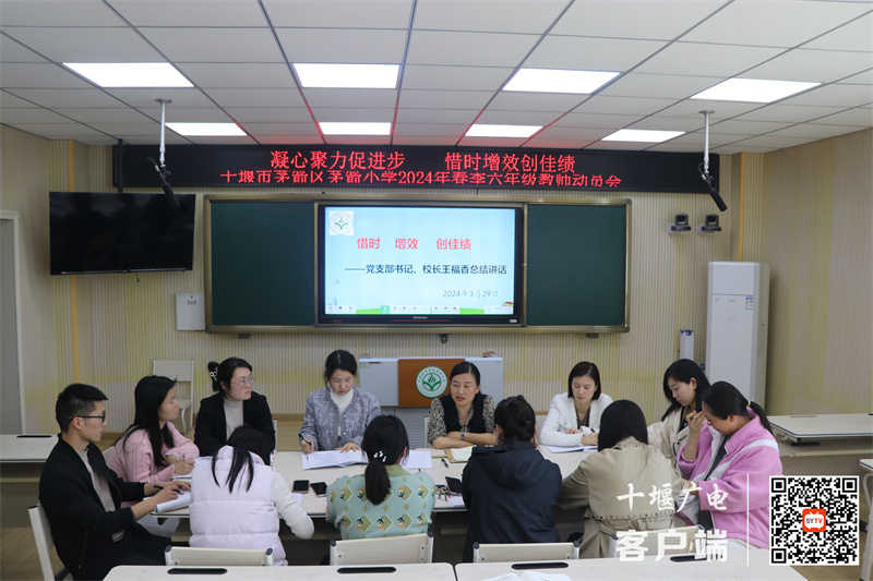 微信图片_20240329180618_副本